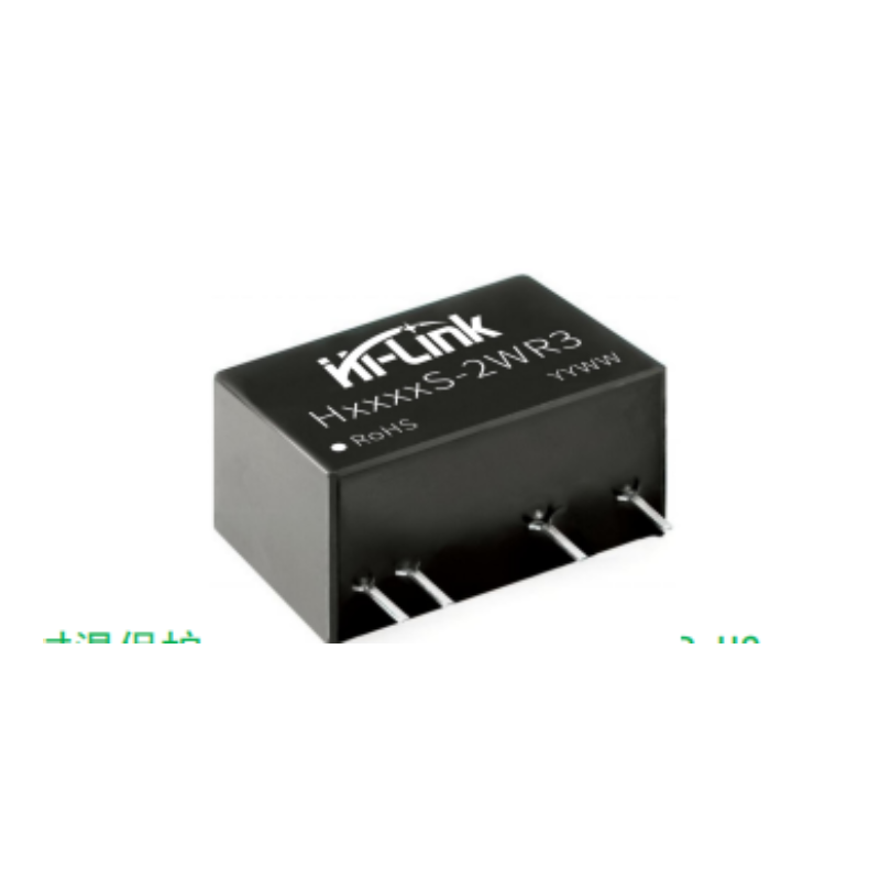 HLK-B0505S-2WR3,DCDC电源模块2W系列