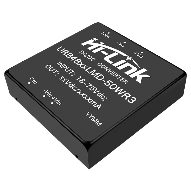 DCDC电源模块50W系列